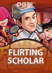 โปรโมชั่น คาสิโนลาว ค่าย PG Soft สนุกไม่รู้จบ